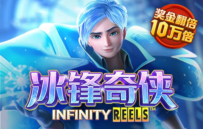 yh533388银河app
