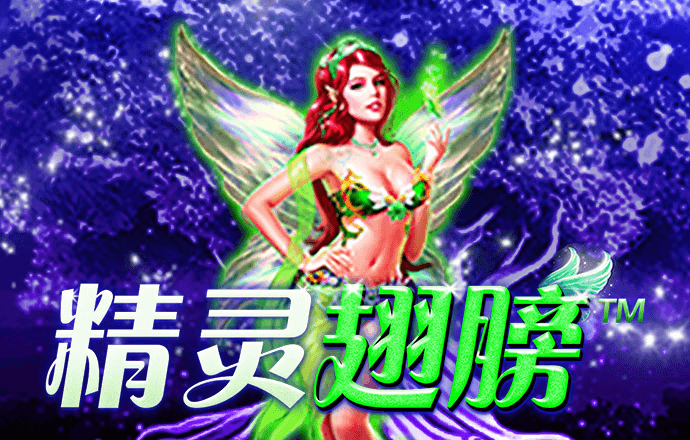 盘龙麻将