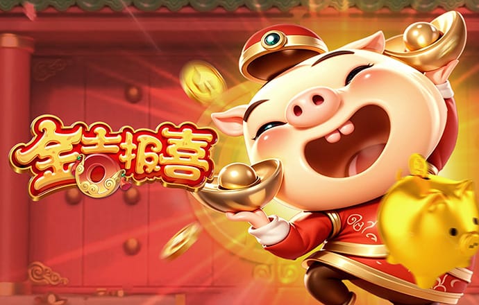 IM体育娱乐平台